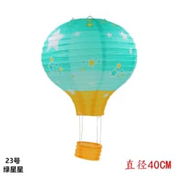 1pc 40cm 16" Plum Blossom Blue Porcelain Bamboo Printed Chinese Round Paper Lantern Wedding Xmas Party Decor Hanging Paper Ball