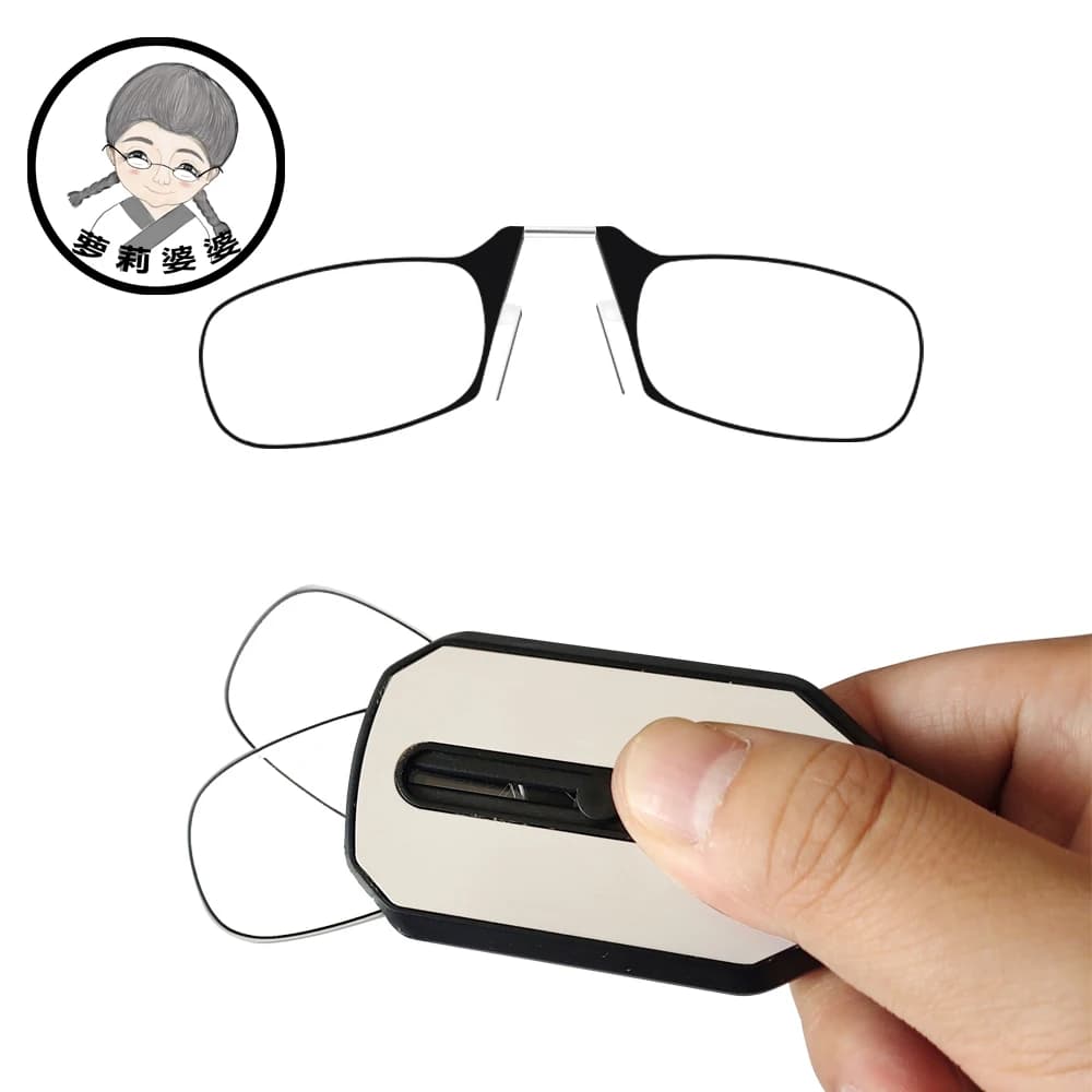 Clip Nose Reading Glasses for Men Eyeglasses Without Temples Eyeglasses for Women Fashion Magnifying Glasses Clear Frame Black