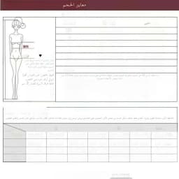 Elegant Evening Gown Women's New 2025 Luxury One-Shoulder Adult Ceremony Wine Toasting Dress Bride Host Birthday