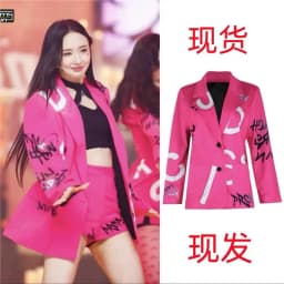 Kpop Female Group Performance Outfit Short Stage Slimming Set Rose Red Jazz Performance Costume New Arrival Spring 2025