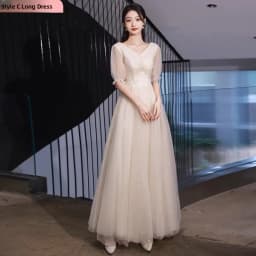 Champagne Color Maids of Dresses 2024 New Summer High Waist A-Line Skirt Long Evening Gowns Women's Fashion Sweet Style