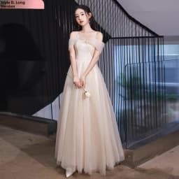 Champagne Color Maids of Dresses 2024 New Summer High Waist A-Line Skirt Long Evening Gowns Women's Fashion Sweet Style