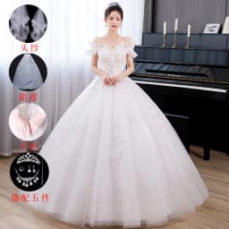 One-oulder Lightweight Bridal Gown 2026 New Sle Large Size Floor-Length Wedding Dr Slimming for ort Women