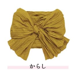 Belt Kimono Kimono Waistcoat Child's Belt Flower Knot Multi-Style Waist Belt for Women 18-25 Years Old Summer Polye...