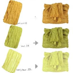Belt Kimono Kimono Waistcoat Child's Belt Flower Knot Multi-Style Waist Belt for Women 18-25 Years Old Summer Polye...