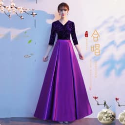New Women's Long Skirt Performance Costume Red Song Competition Host Slimming Stage Performance Outfit Chorus Show Ensemble