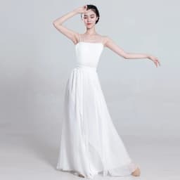 Elegant Ancient Chinese Style Dance Costume Women's Flowing Shawl Practice Suit Performance Gown Stage Outfit Folk Dance