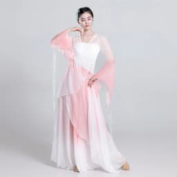 Elegant Ancient Chinese Style Dance Costume Women's Flowing Shawl Practice Suit Performance Gown Stage Outfit Folk Dance