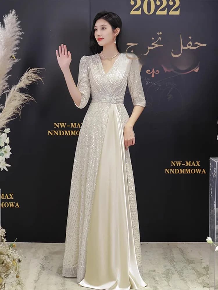 Elegant Evening Gown Women's Hostess Ball Performance Outfit Glittering Sequins Midi Dress Zipper Style Slim Fit Long Skirt