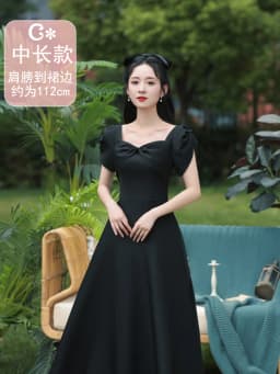 Slimming Black Long Evening Dress Women's Style Sister's Gown Performance Outfit Adult Ceremony Dress Korean Style A-Line Skirt