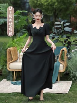 Slimming Black Long Evening Dress Women's Style Sister's Gown Performance Outfit Adult Ceremony Dress Korean Style A-Line Skirt