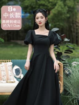 Slimming Black Long Evening Dress Women's Style Sister's Gown Performance Outfit Adult Ceremony Dress Korean Style A-Line Skirt