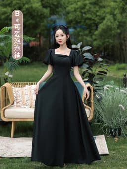 Slimming Black Long Evening Dress Women's Style Sister's Gown Performance Outfit Adult Ceremony Dress Korean Style A-Line Skirt