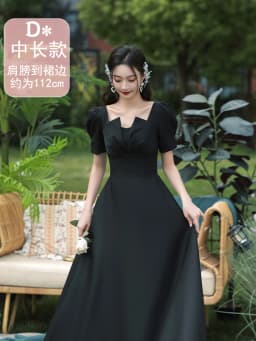 Slimming Black Long Evening Dress Women's Style Sister's Gown Performance Outfit Adult Ceremony Dress Korean Style A-Line Skirt
