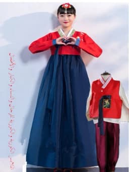 Children's Day Performance Costume Korean Traditional Male Female Student Dance Stage Outfit Primary Middle School Students