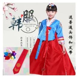 Children's Day Performance Costume Korean Traditional Male Female Student Dance Stage Outfit Primary Middle School Students