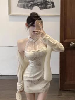 Elegant Chinese Style Dress Women's Summer Beautiful Bodycon Dress Lace Halter Neck Strapless Short