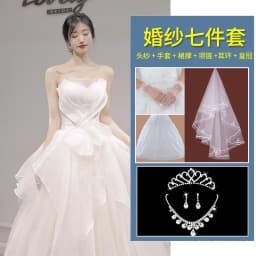 Simple Elegant Bridal Gown 2026 New Style Korean Version for Short Women Chest Bridesmaid Travel Photography Sensation