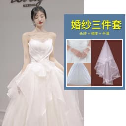 Simple Elegant Bridal Gown 2026 New Style Korean Version for Short Women Chest Bridesmaid Travel Photography Sensation