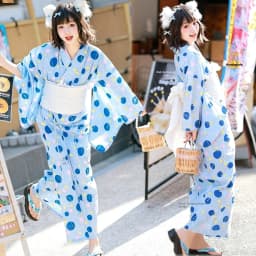 New Long Kimono Dress Women's Style Improved Version Fireworks Conference Bathrobe Set Light Blue Traditional Japanese Costume