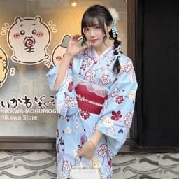 New Long Kimono Dress Women's Style Improved Version Fireworks Conference Bathrobe Set Light Blue Traditional Japanese Costume