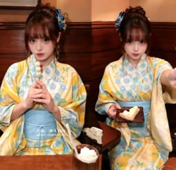 New Style Women's Kimono Japanese Style Improved Kimono Bathrobe Fairy Girl Travel Photography Kimono Daily Occasion Autumn S...
