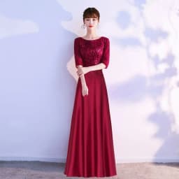 Ele Women's Performance Outfit Student Poem Recitation Evening Gown Red Song Cetition Host Conductor orm Bling Mat...