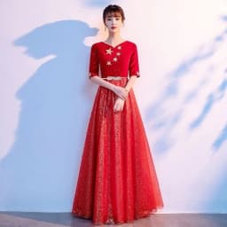Ele Women's Performance Outfit Student Poem Recitation Evening Gown Red Song Cetition Host Conductor orm Bling Mat...