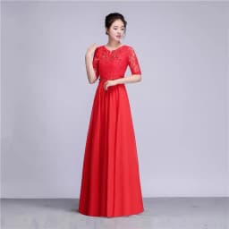 Ele Women's Performance Outfit Student Poem Recitation Evening Gown Red Song Cetition Host Conductor orm Bling Mat...