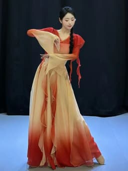Gradual Change Dance Costume Elegant Double Layer Skirt Stage Performance Outfit Classic Dance Apparel Ethereal Drifting Gown