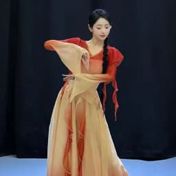 Gradual Change Dance Costume Elegant Double Layer Skirt Stage Performance Outfit Classic Dance Apparel Ethereal Drifting Gown