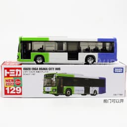 Takara Tomy Tomica Long Type Diecast Truck Car Model Toy Simulation Vehicle Mobile Machinery Shop Gifts for Boys Children