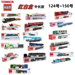 Takara Tomy Tomica Long Type Diecast Truck Car Model Toy Simulation Vehicle Mobile Machinery Shop Gifts for Boys Children