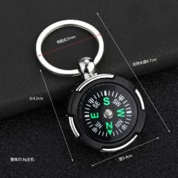 Noter New Compass Keychain Unisex Bag Decoration Outdoor Survival Adventure Essential Artifact Cool Riding Locomotive Keyholder