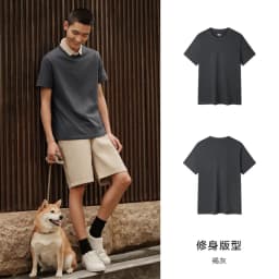 Semir Short Sleeve Men T-Shirt Cotton 2026 Summer New Man Clothing Thin And Versatile T Shirt Couples Solid Color Tops