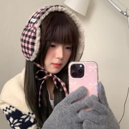 Korean Retro Warm Earmuffs Versatile Autumn And Winter Cold Protection Against Frost Earmuffs