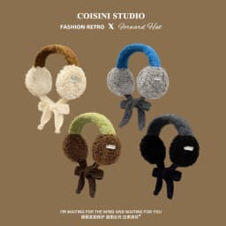 Korean Ins Contrasting Color Straps Earmuffs for Women Winter Fashion Versatile Thermal Ear Protectors Plush Pullover Hats
