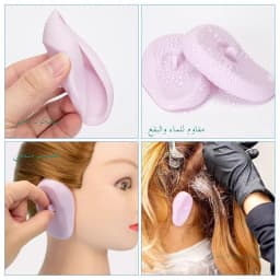 Waterproof Ear Plugs for Bathing And Swimming Adult Elderly Ear Protection Ear Covers Special Use against Water in Ears