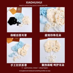 Ins Mori Cute Flower Design Knitted Lace-up Earmuffs for Women Autumn and Winter Travel Warm Versatile Sweet Pullover Hats