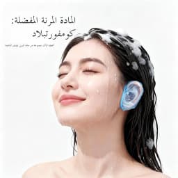 Disposable Thickened Waterproof Ear Covers for Shampooing Bathing Hair Dyeing Ear Protection Soft Ear Pads Home Daily Use