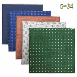 5 Pieces Classic Mens Pocket Square Set Handkerchief Assorted Suit Hanky Multi Designs Business Wedding Formal Gift Dropshipping