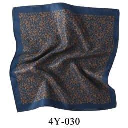 Tailor Smith Mens Pocket Squares Vintage Printed Checked Paisley Suit Handkerchiefs Luxury Men Hanky Accessories for gift