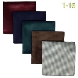 5 Pack Set Mens Pocket Square Handkerchief Multiple Designs Paisley Floral Solid Color Suit Towel Hanky Gentlemen Party Prom