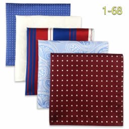 5 Pack Set Mens Pocket Square Handkerchief Multiple Designs Paisley Floral Solid Color Suit Towel Hanky Gentlemen Party Prom