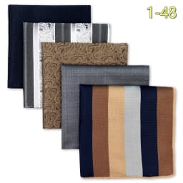 5 Pack Set Mens Pocket Square Handkerchief Multiple Designs Paisley Floral Solid Color Suit Towel Hanky Gentlemen Party Prom