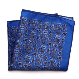 Design Pocket Square Handkerchief 23*23CM Paisley Dot Chest Hankies for Wedding Men's Suit Hanky Chest Towel