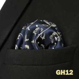 Men Pocket Square Handkerchief Multi Styles Paisley Floral Solid Jacquard Suit Pocket Towel Hanky Business Wedding Accessories