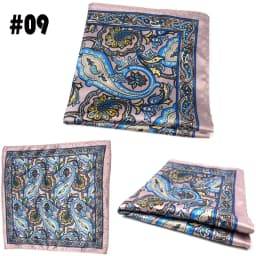 Men's Suit Pocket Chest Towel 23*23CM Handkerchiefs Printed Small Square Retro British Korean Dress Hanky