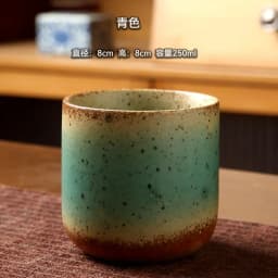 250ML Retro Coffee Mug Japanese-style Ceramics Breakfast Cup Creativity Color Matching Latte Cup Afternoon Tea Drinks Drinkware