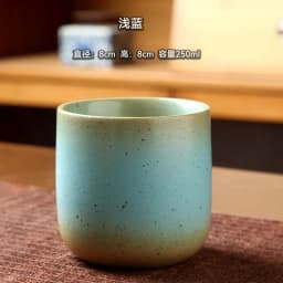250ML Retro Coffee Mug Japanese-style Ceramics Breakfast Cup Creativity Color Matching Latte Cup Afternoon Tea Drinks Drinkware